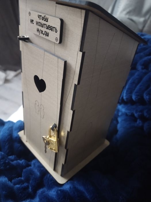 Продам подарочную копилку