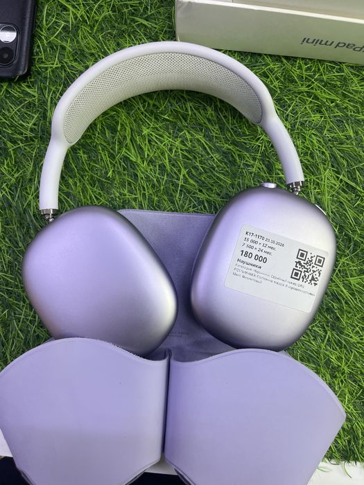 Apple Airpods Max