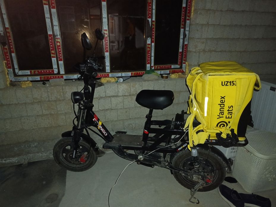 Drongo skuter sotiladi