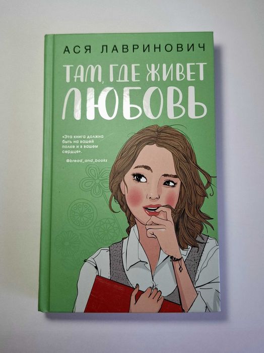 Продам разные книги