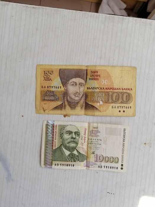 Антики и колекции