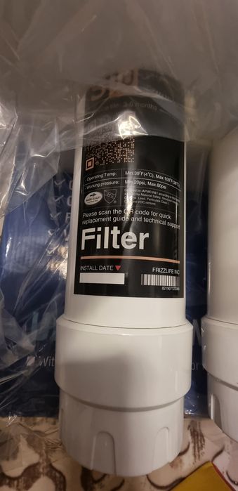 Система за филтриране на вода SP99