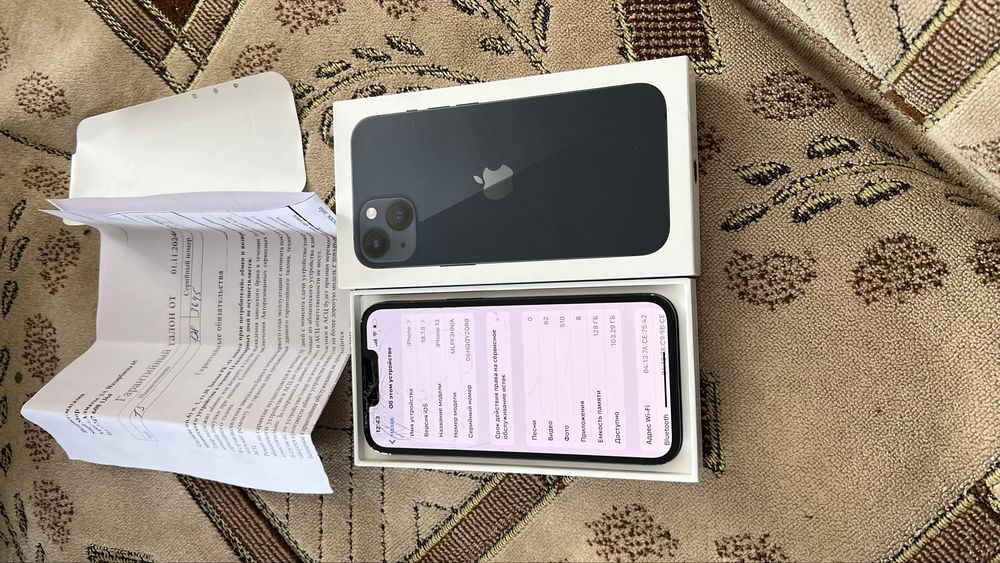 Продам айфон 13 в хорошем состоянии