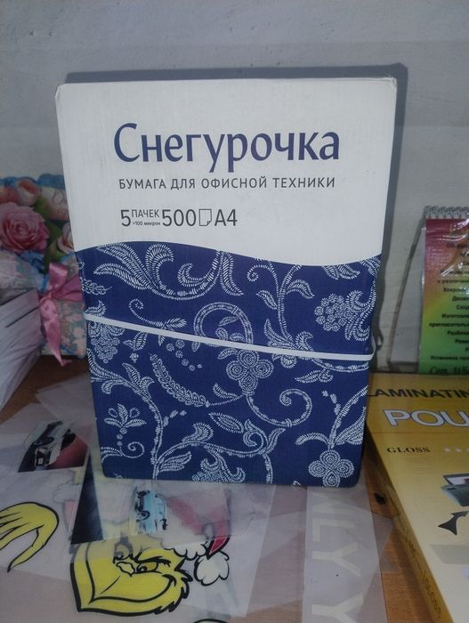 Продам бумагу А4 2000 тенге