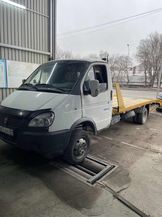 Эвакуатор услуги