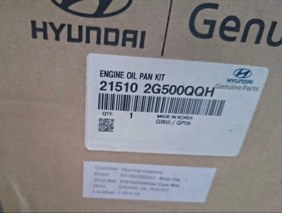 Поддон картера Hyundai-KIA