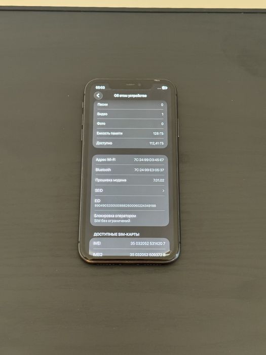 Iphone 11   128 gb продам