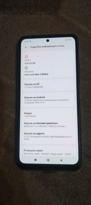Redmi    NOTE 12