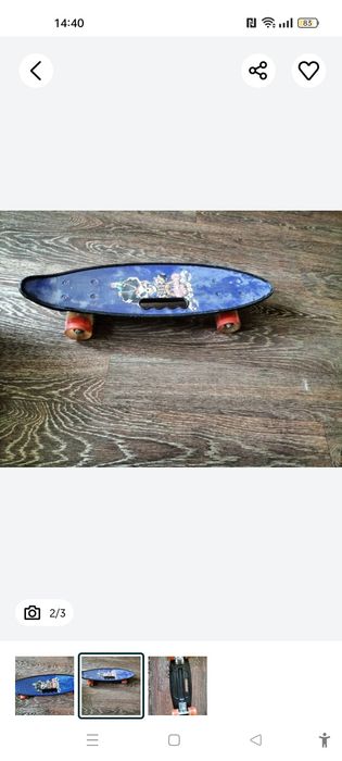 Продам скейтборд бу