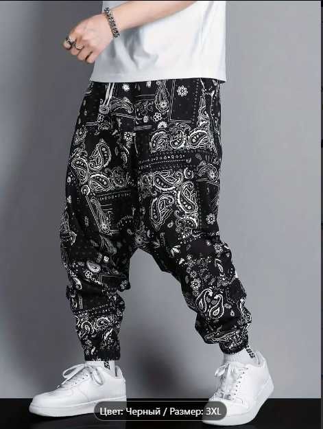 Шаровары с узором