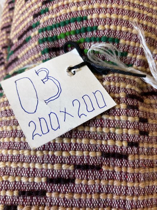 ръчно тъкан български губер / китеник – 200 х 200 см