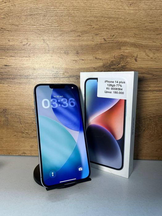 Iphone 14 Plus BariBarShop/рассрочка