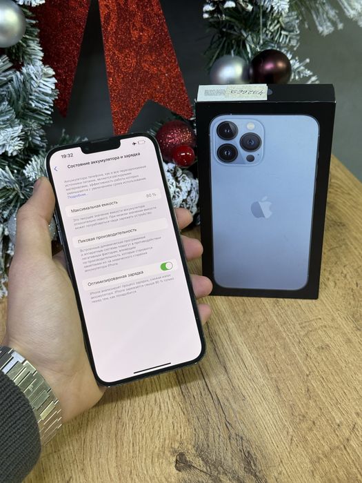 Iphone 13 Pro Max 256GB | Mobile Zone