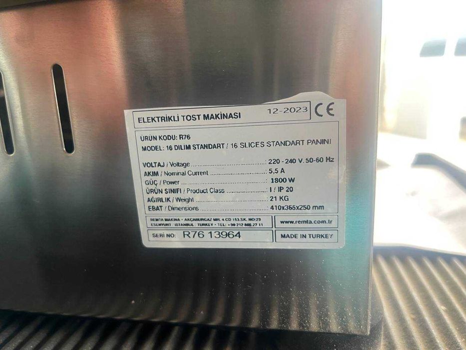 Тостер / Toster Remta 16 talik