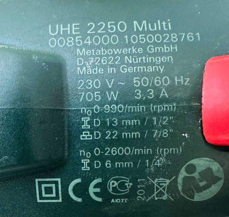 Metabo UHE 2250 Multi - Перфоратор 705W 2.2J
