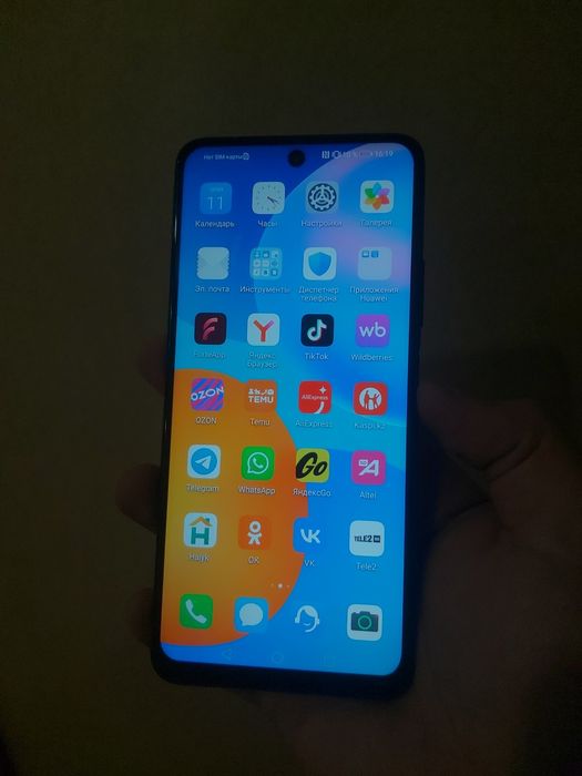 Huawei P Smart 2021, 128gb