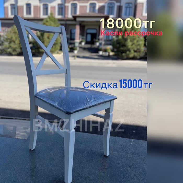 Стол оптом и розницу шымкент со склад