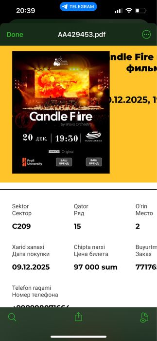 Билет на концерт Bravo orchestra