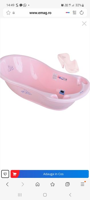 Set cadita copii Iepuras Roz 102 cm cu senzor de temperatura + suport