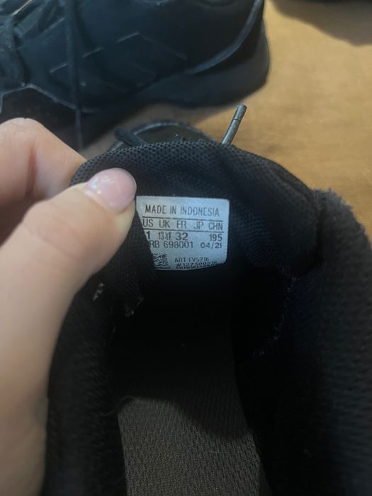 Момчешки маратонки Адидас терекс