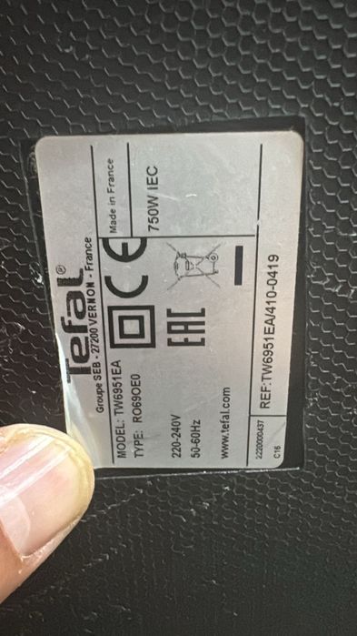 Пылесос TEFAL серого цвета