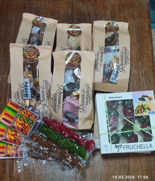 Чурчхела, финики с грецким орехом в шоколаде, фручелла,