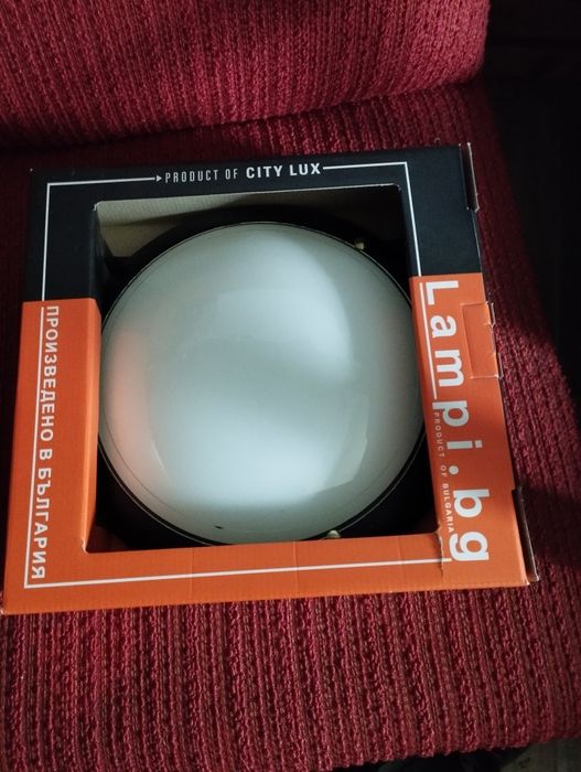 Комплект два нови плафона, цвят венге-диаметър 30 и 40 см