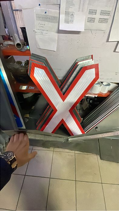 Знаки работаем со всеми регионами