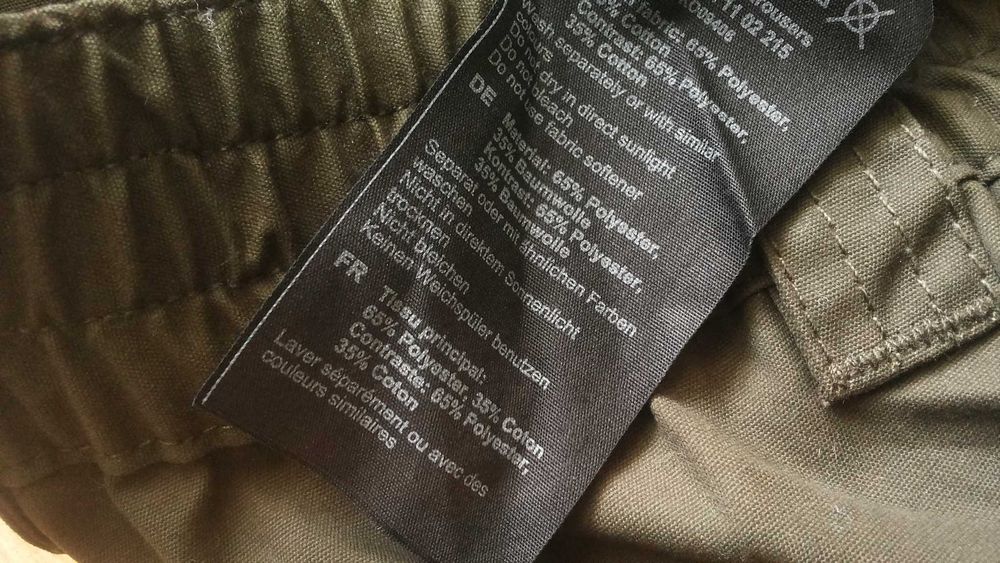 SEELAND Holter Trouser размер 48 / M за лов панталон - 1954