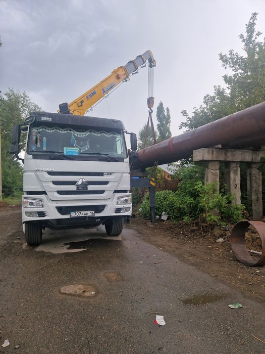 Услуги манипулятор