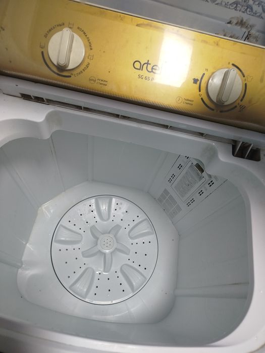 Kir yuvish mashinasi