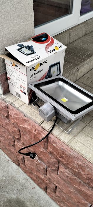 Прожектор с фотоэлементом