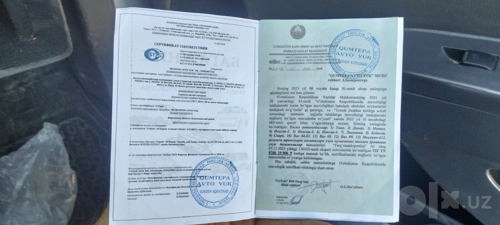 Spark usilinniy bagajnik na kirishi