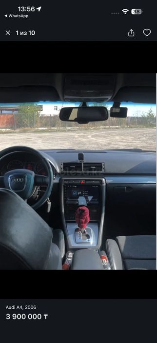 Продам Audi A4 2006год