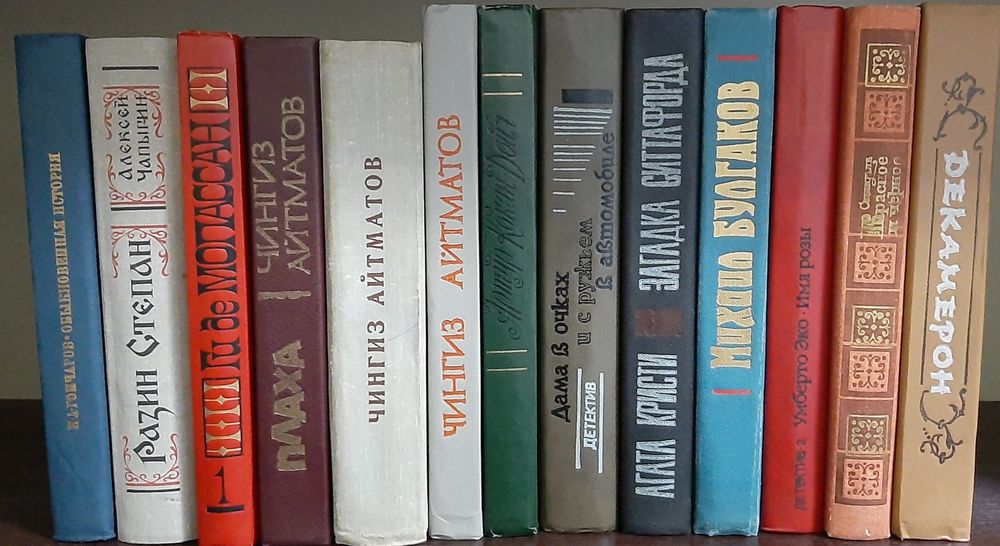 Продам книги журналы