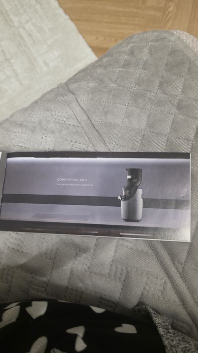 Продам соковыжималка Борк S 611