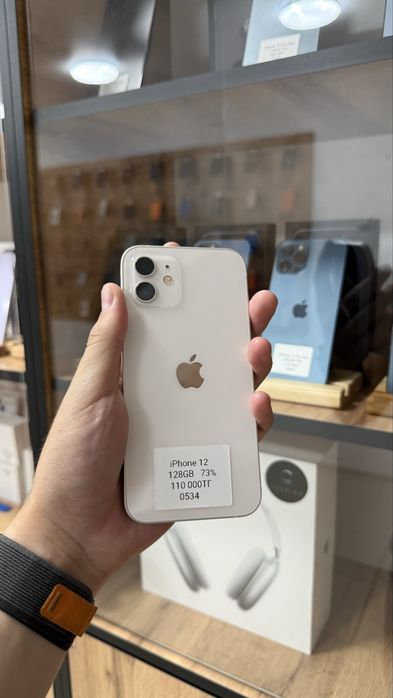 iPhone 12 128GB