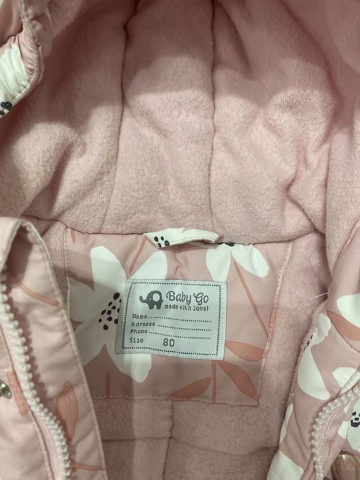 Продается детский комбинезон на флисе