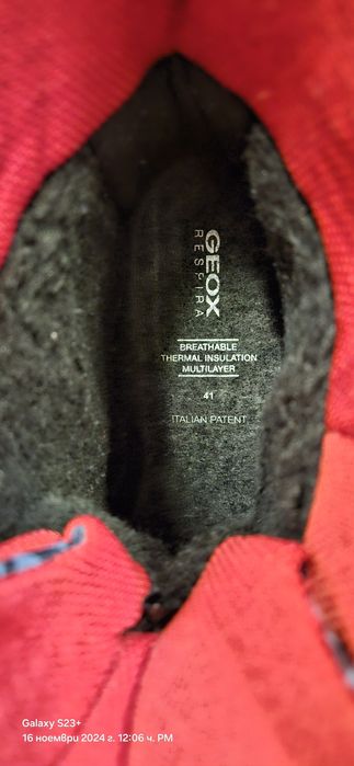 Ботушки GEOX 41 номер