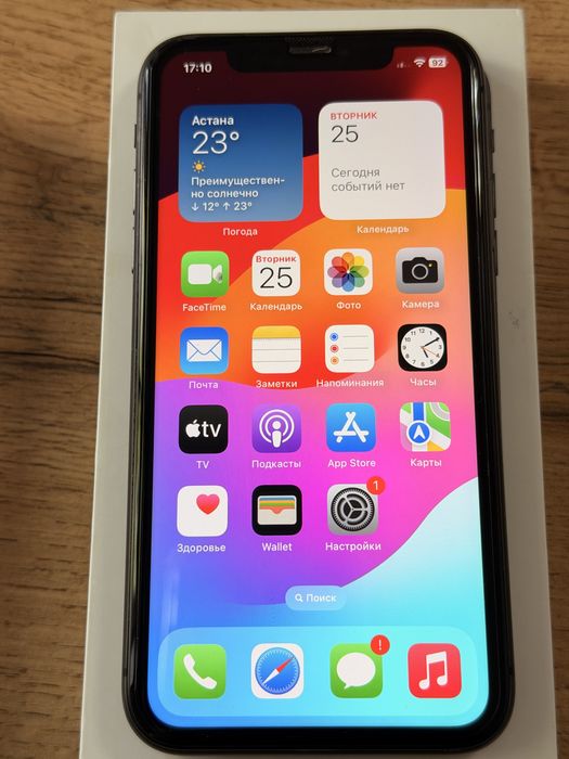 IPhone 11 64 GB 74% акумулятор