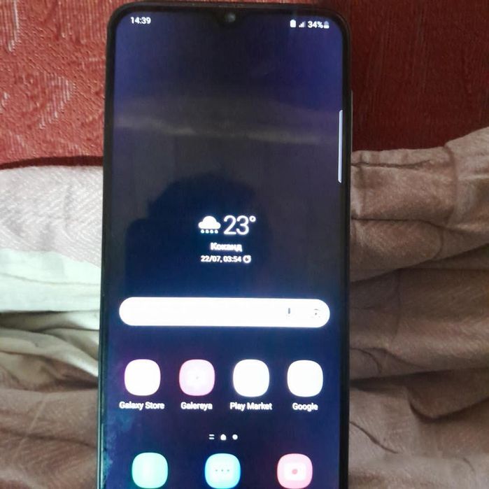 Galaxy Slamsung A50