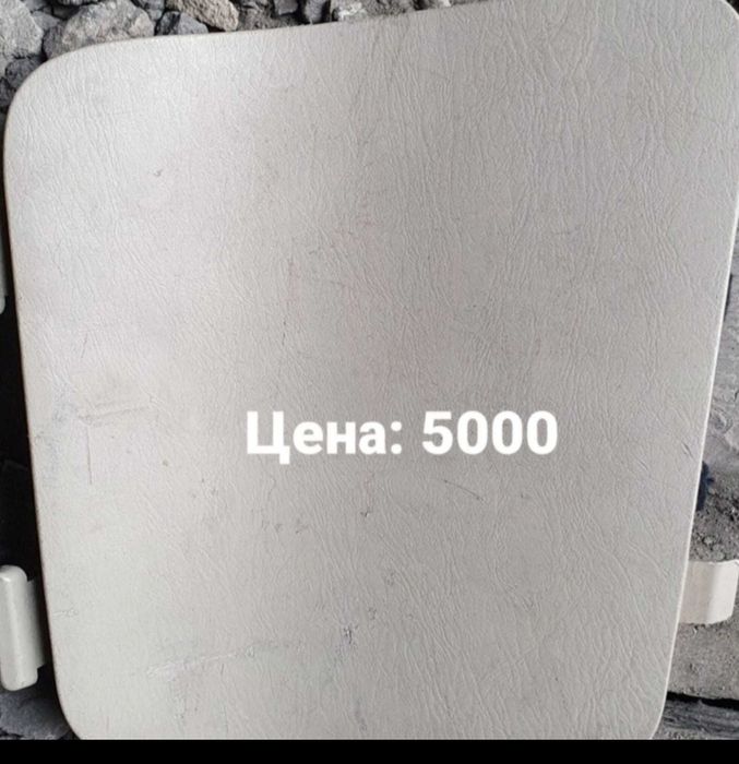 Ручки и пластик поадо 120