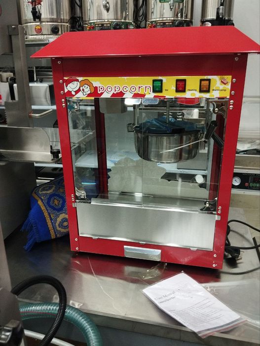 Popcorn popkorn popkorin попкорн попкорин