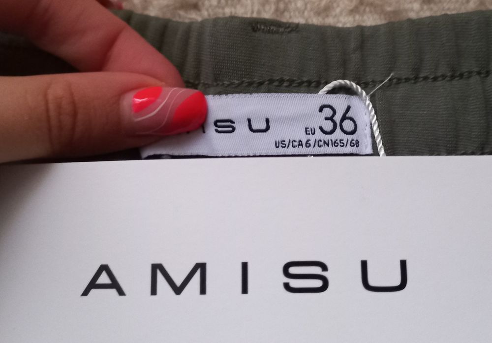 Памучен панталон