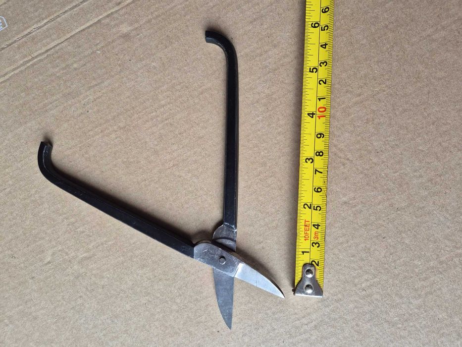 Бижутерска - W. Germany