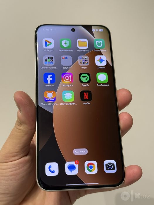 Redmi note 15 pro +