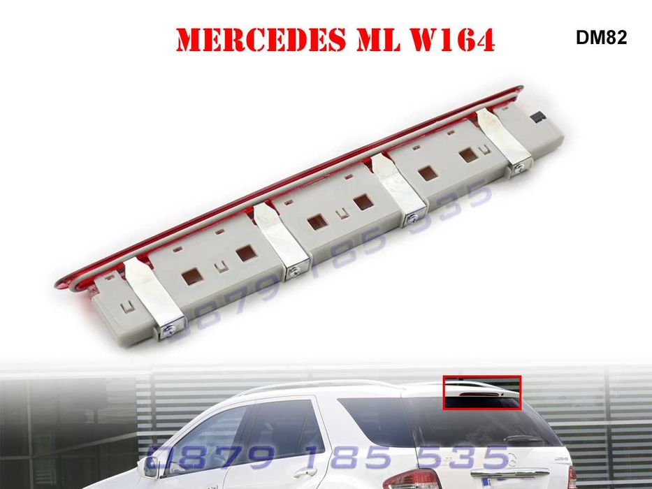 Диоден лед трети стоп Mercedes ML W164 мерцедес мл led задна светлина