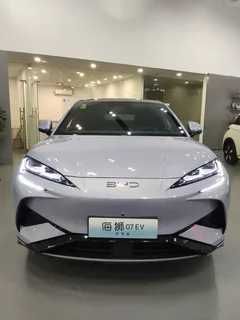 byd sealine 7 550 km boshlangich 30% tolov bilan nasiya savdo asosida