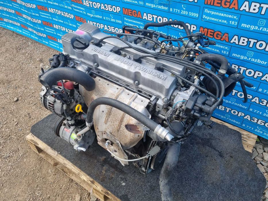 Двигатель 2.4 на Ниссан / Nissan KA24DE