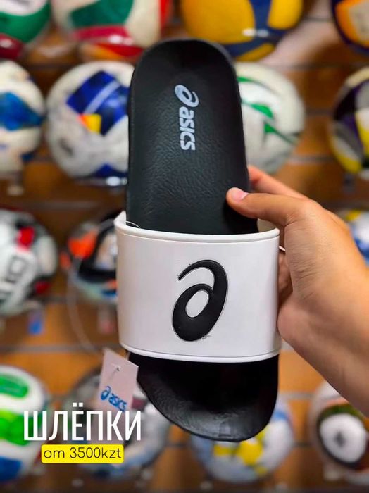 Шлепки от 3500 тг